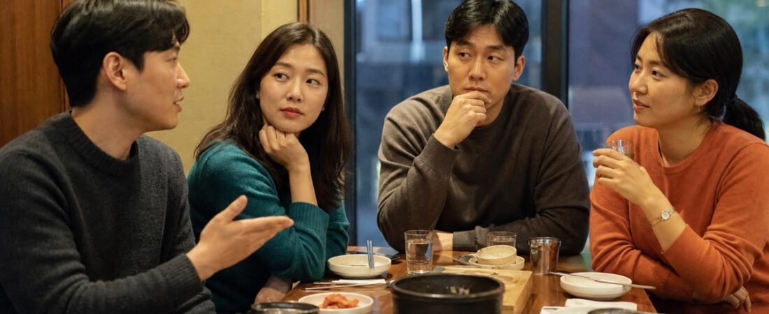 What Does Nunchi (눈치) Really Mean in Korean?
