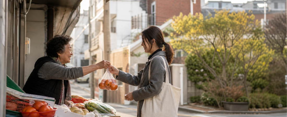 Jeong (정): Why Koreans Seem So Kind to Strangers